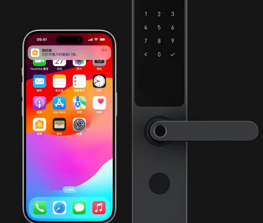 东源iPhone维修站分享在iPhone上使用家庭钥匙开启智能门锁 