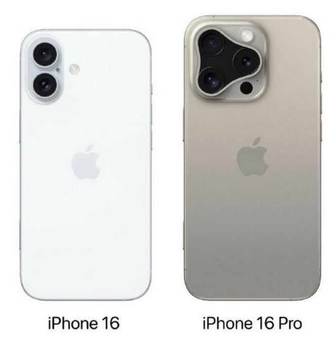 东源苹果16维修网点分享iPhone16系列提升明显吗 