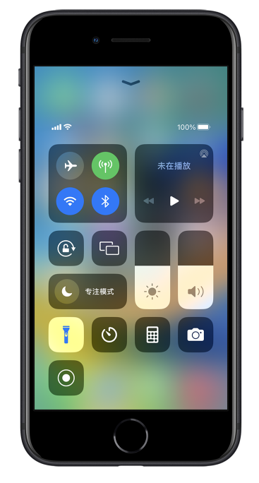 东源苹果14维修分享苹果iPhone 14 Pro手电筒开启方法 