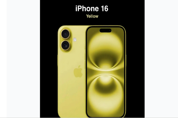 东源苹果手机维修分享iPhone 16换电池 