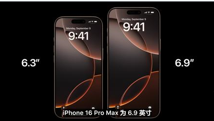 东源苹果维修点分享iPhone 16 Pro主板隐性故障及进水机深度检修指南 