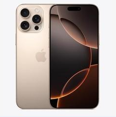 东源苹果维修点分享iPhone 16 Pro Max扩容封胶与散热隐患 
