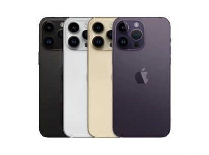 东源苹果维修点分享iPhone 14 Pro Max通知与配件排错 