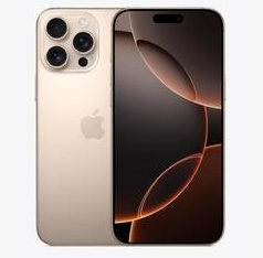 东源苹果维修点分享iPhone 16 Pro Max相册与辅助排错 