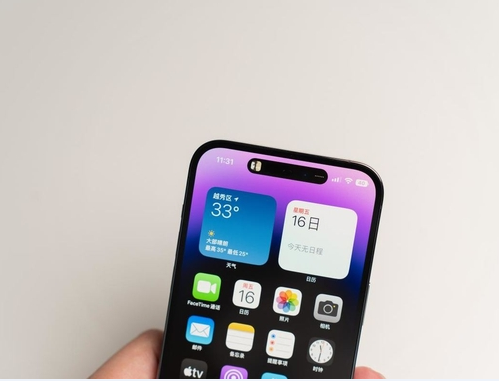 东源苹果维修点分享iPhone 14 Pro Max锁屏密码玩机手册 