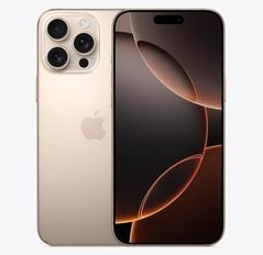 东源苹果维修点分享iPhone 16 Pro Max发烫多重诱因解析 