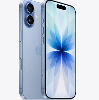 东源苹果维修点分享iPhone 17发烫隐藏诱因解析 